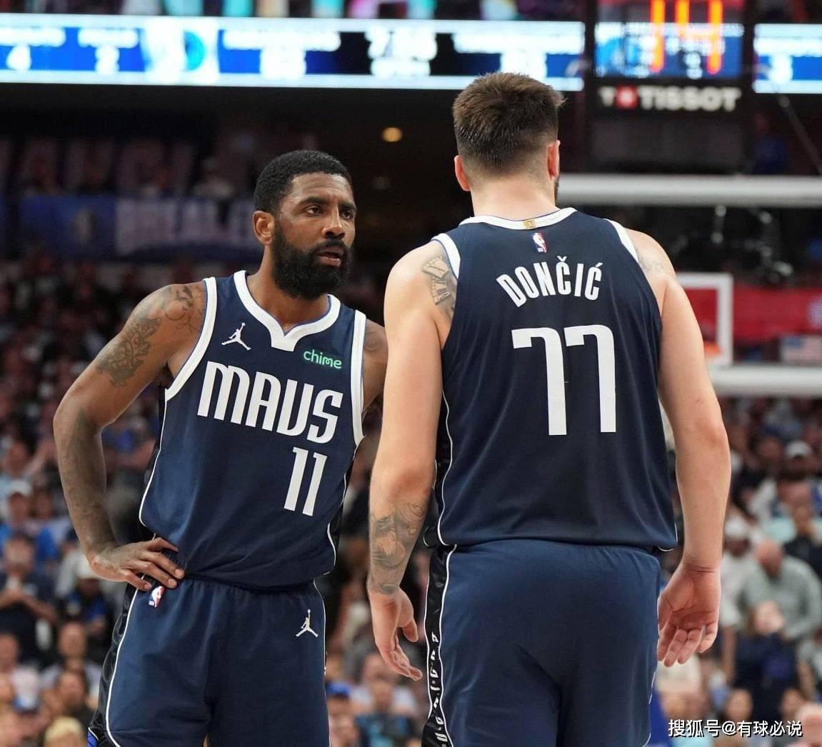 赛地聚焦:NBA总决赛清晨热度飙升,罗马强势反弹,话题不断,轮换策略成焦点 赛地聚焦:NBA总决赛清晨热度飙升,罗马强势反弹,话题不断,轮换策略成焦点